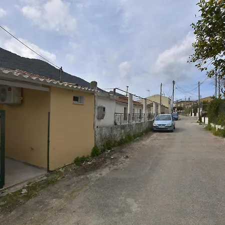 Casa vacanze Erietas House *